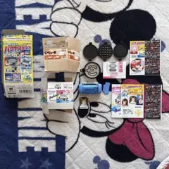 2026年最新】リーメント バクヤスデンキの人気アイテム - メルカリ