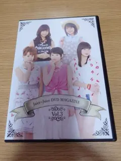 2026年最新】juice juice dvd magazineの人気アイテム - メルカリ