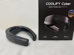2026年最新】COOLiFY cyberの人気アイテム - メルカリ
