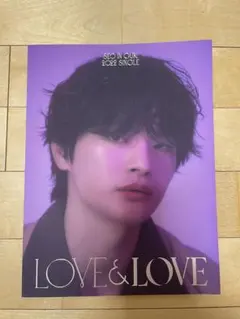 2026年最新】ソ イングクの人気アイテム - メルカリ