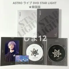 2026年最新】astro star light 日本語字幕の人気アイテム - メルカリ