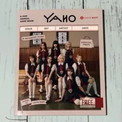 2026年最新】UNIS ソウォンの人気アイテム - メルカリ