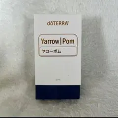 2026年最新】ドテラ ヤローポムの人気アイテム - メルカリ