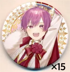 2026年最新】いれいす 缶バッジ ないこ らがくのの人気アイテム - メルカリ