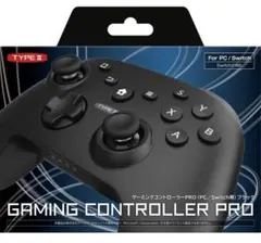 2026年最新】quest pro コントローラーの人気アイテム - メルカリ