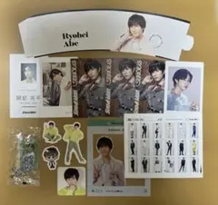 2026年最新】snowman グッズ まとめ売りの人気アイテム - メルカリ