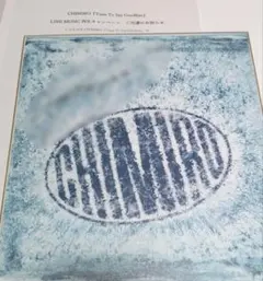 2026年最新】チャン・グンソクサインの人気アイテム - メルカリ