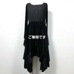 2026年最新】eiko kondo ワンピースの人気アイテム - メルカリ