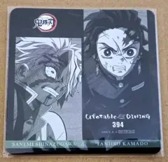 2026年最新】不死川実弥 コースター ダイニングの人気アイテム - メルカリ