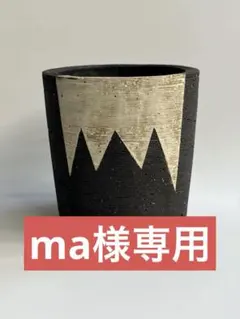 2026年最新】invisibleink invisible_inkの人気アイテム - メルカリ