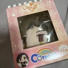 2026年最新】いれいす コロこっと 悠佑の人気アイテム - メルカリ