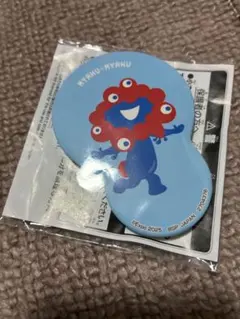 2026年最新】大阪万博非売品の人気アイテム - メルカリ