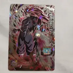 2026年最新】bm5-secの人気アイテム - メルカリ