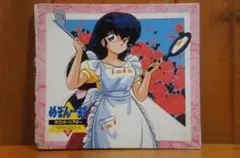 2026年最新】めぞん一刻 サウンドシアターの人気アイテム - メルカリ