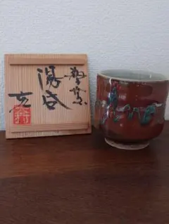 2026年最新】益子 木村の人気アイテム - メルカリ