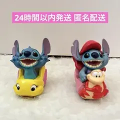 2026年最新】スティッチ アトラクションの人気アイテム - メルカリ