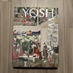 2026年最新】大吉原展 図録の人気アイテム - メルカリ