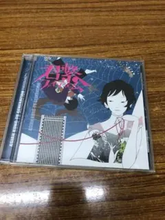 2026年最新】noname レコードの人気アイテム - メルカリ