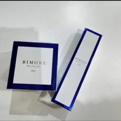 2026年最新】ビモアの人気アイテム - メルカリ