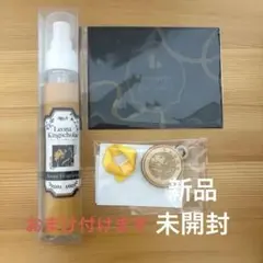 2026年最新】ツイステ レオナ フレグランスの人気アイテム - メルカリ