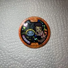 2026年最新】妖怪メダル イナウサの人気アイテム - メルカリ