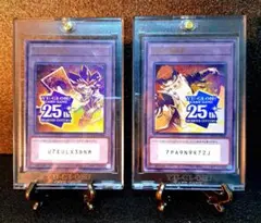 2026年最新】遊戯王 トークン プライドの人気アイテム - メルカリ