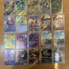 2026年最新】chr まとめ売り ポケモンカードの人気アイテム - メルカリ