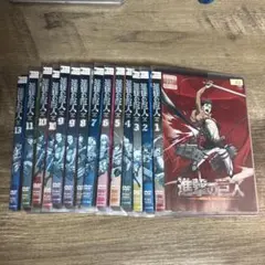2026年最新】進撃の巨人 dvd レンタルの人気アイテム - メルカリ
