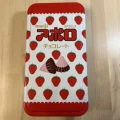 2026年最新】アポロチョコ メモの人気アイテム - メルカリ