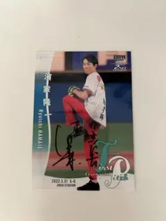 2026年最新】濱家隆一 bbmの人気アイテム - メルカリ