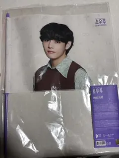 2026年最新】bts テヒョン フラッグの人気アイテム - メルカリ