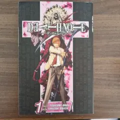 2026年最新】デスノート 英語の人気アイテム - メルカリ