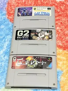 2026年最新】G2ジェノサイドの人気アイテム - メルカリ