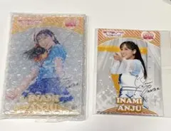 2026年最新】伊波杏樹 サインの人気アイテム - メルカリ