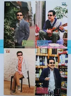 2026年最新】桜井賢の人気アイテム - メルカリ