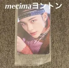 2026年最新】STRAYkids ヒョンジン noeasyの人気アイテム - メルカリ