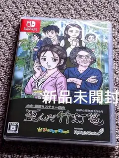 2026年最新】大分 歪んだ竹灯篭の人気アイテム - メルカリ