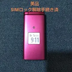 2026年最新】kyf38の人気アイテム - メルカリ