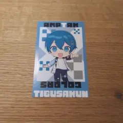 2026年最新】ちぐさくん チェキの人気アイテム - メルカリ