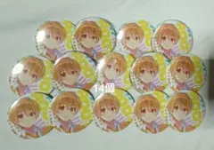 2026年最新】すとぷりニューイヤー2021の人気アイテム - メルカリ