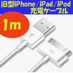 2026年最新】iPad2の人気アイテム - メルカリ