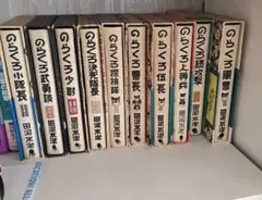 2026年最新】のらくろカラー文庫の人気アイテム - メルカリ