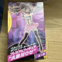 2026年最新】ペルソナ4 ダンシングオールナイトの人気アイテム - メルカリ