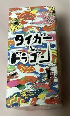 2026年最新】タイガー＆ドラゴン dvd－boxの人気アイテム - メルカリ