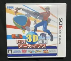 2026年最新】3ds セガ3d復刻アーカイブスの人気アイテム - メルカリ