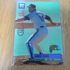 2026年最新】伊良部秀輝の人気アイテム - メルカリ