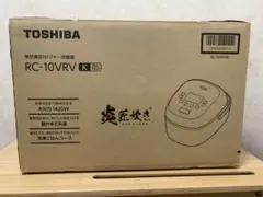 2026年最新】RC-10VRVの人気アイテム - メルカリ