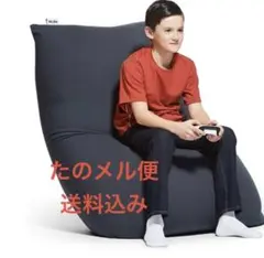 2026年最新】ヨギボーミディの人気アイテム - メルカリ