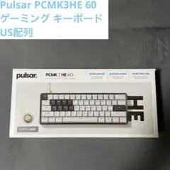 2026年最新】pulsar キーボードの人気アイテム - メルカリ