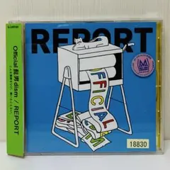 2026年最新】official髭男dism レポートの人気アイテム - メルカリ